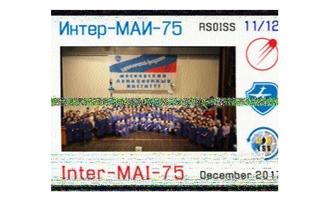 Przelot ISS Obraz SSTV 8-12-2017 17:39